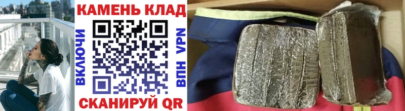 Где купить наркотики Алатырь ГАШИШ  Кетамин  Галлюциногенные грибы  Меф  Alpha PVP 