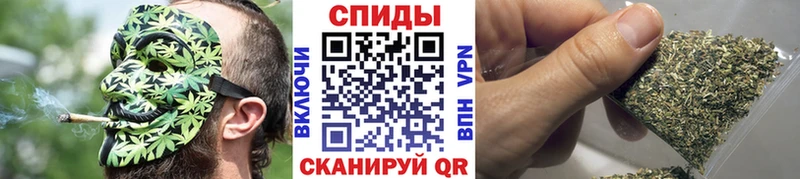 хочу наркоту Алатырь БУТИРАТ буратино