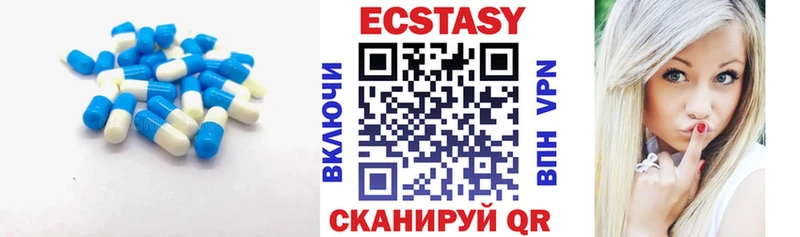 Ecstasy бентли shop состав Алатырь наркота OMG ONION