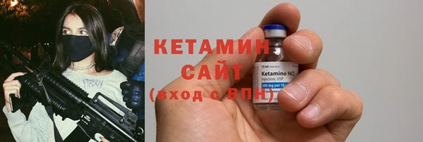 круглые Абаза