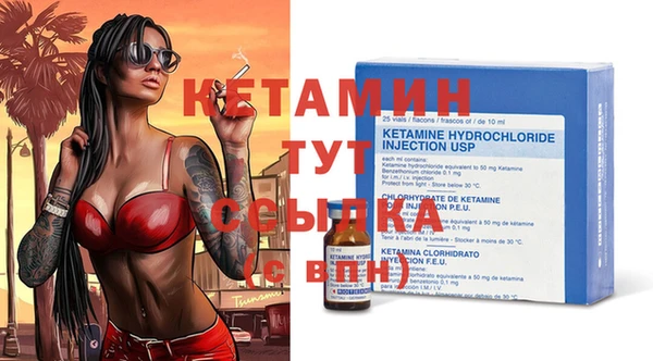 spice Абдулино