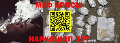 каннабис Рязань