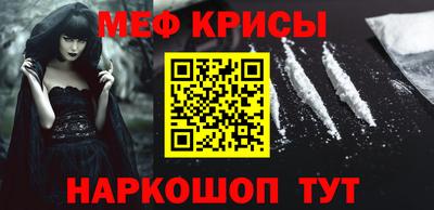 героин Пугачёв