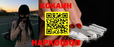 героин Пугачёв