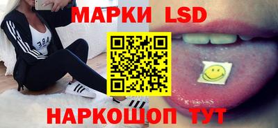 героин Пугачёв
