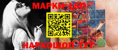 крисы Пушкино