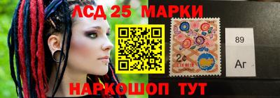 крисы Пушкино