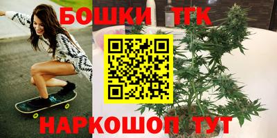 героин Пугачёв