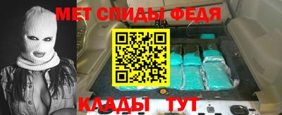 героин Пугачёв