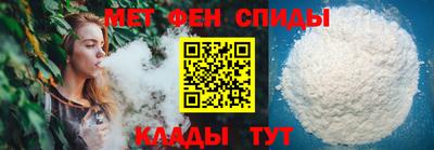 крисы Пушкино