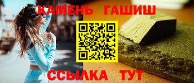 mix Пыть-Ях