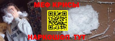 героин Пугачёв