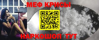 mix Пыть-Ях