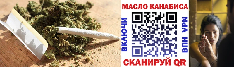Дистиллят ТГК жижа  OMG маркетплейс  Алатырь  где купить наркоту 