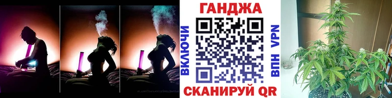 мориарти телеграм  купить наркотики цена  Алатырь  Каннабис ГИДРОПОН 